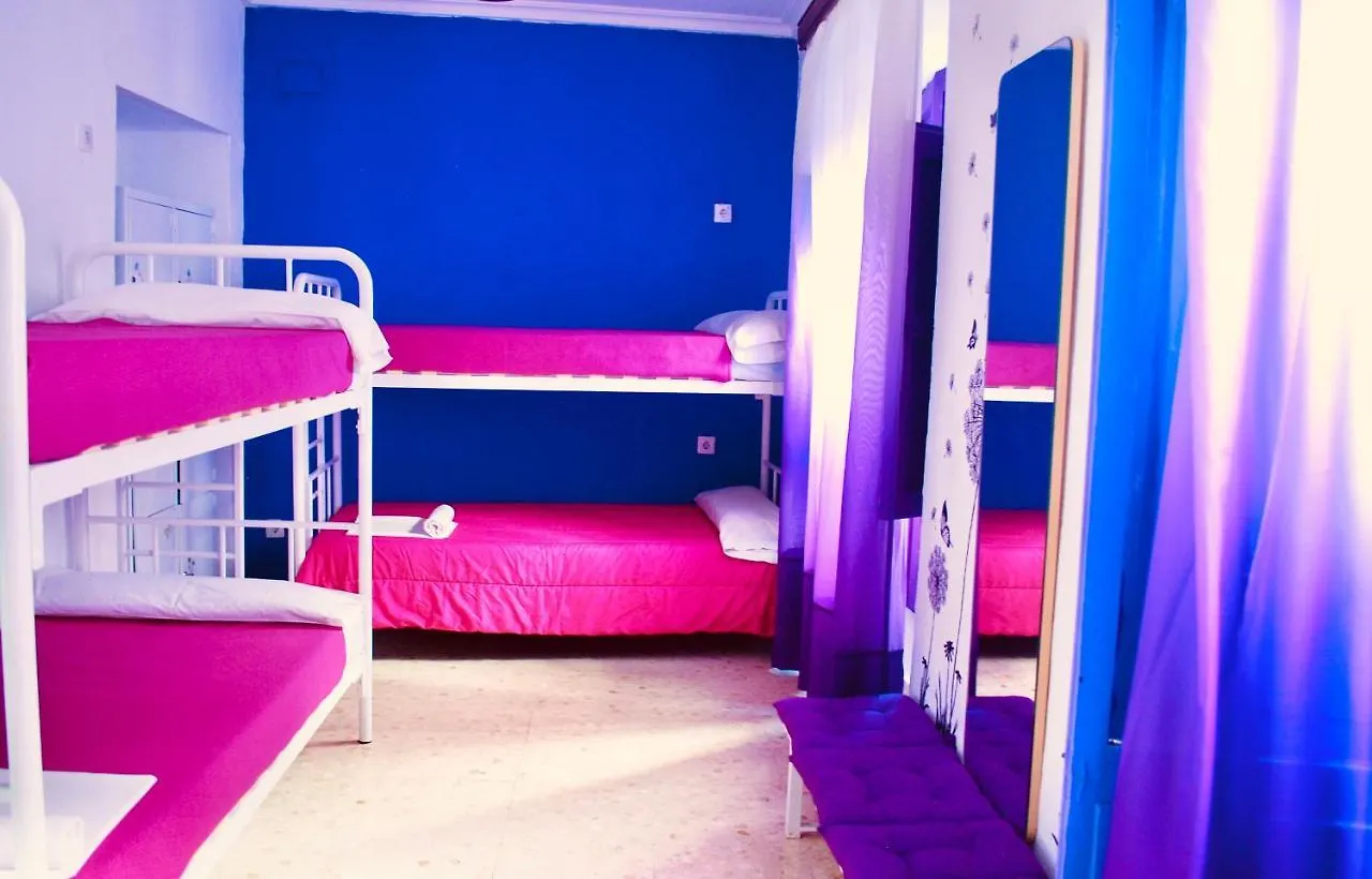 Backpacker Al-Katre Bed & Breakfast Cordoba