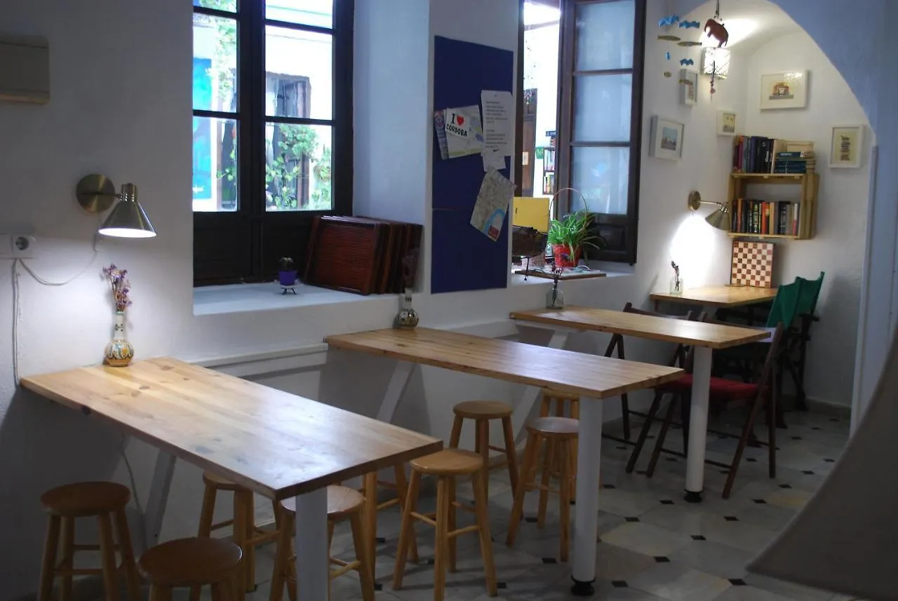 Backpacker Al-Katre Bed & Breakfast Cordoba Spain